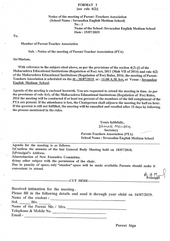 Notice of meeting of Parent-Teachers Association