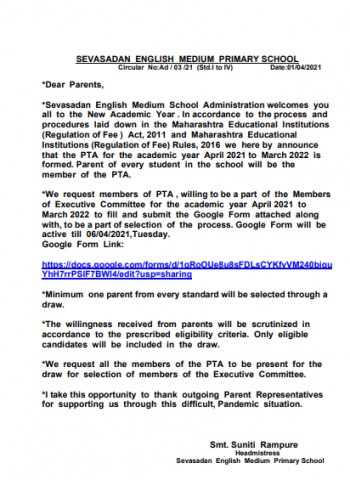 Circular No:Ad / 03 /21 (Std.I to IV)