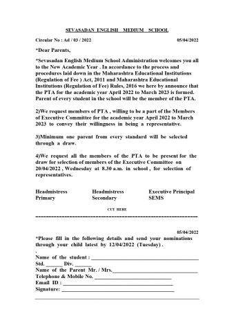 Circular for formation of Executive Committee 2022-23