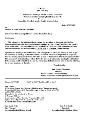 Circular Ad/07/2023 Annual General Body Meeting Std. V to VII & Std. VIII to X.