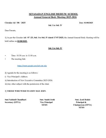 Circular Ad-08-2025 Link for General Body Meeting 02-08-2025 ( Primary )